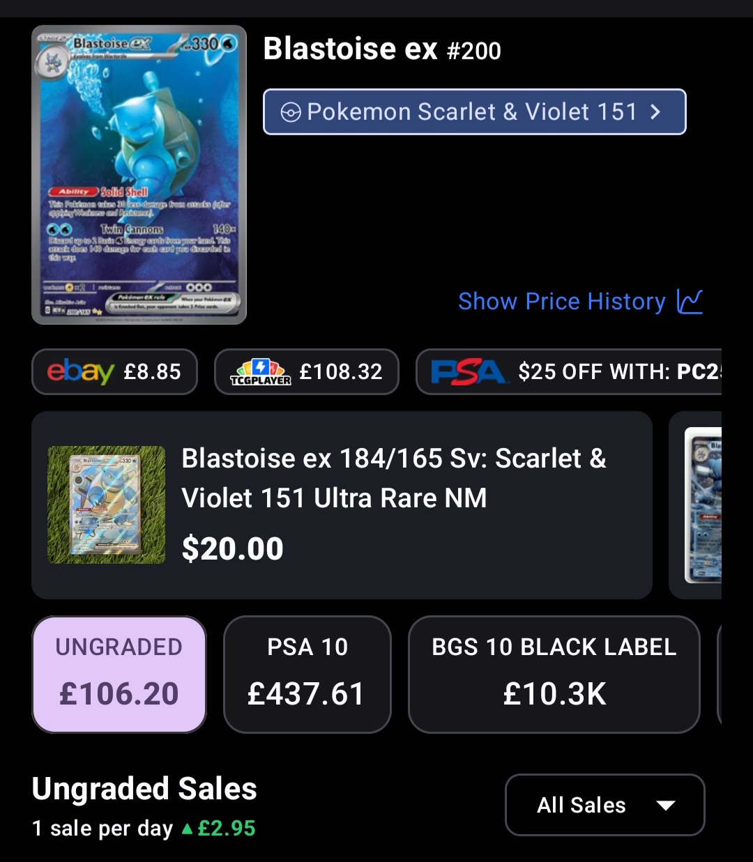 Pokémon TCG Blastoise ex 184/165 Ultra Rare card from Scarlet & Violet 151 set